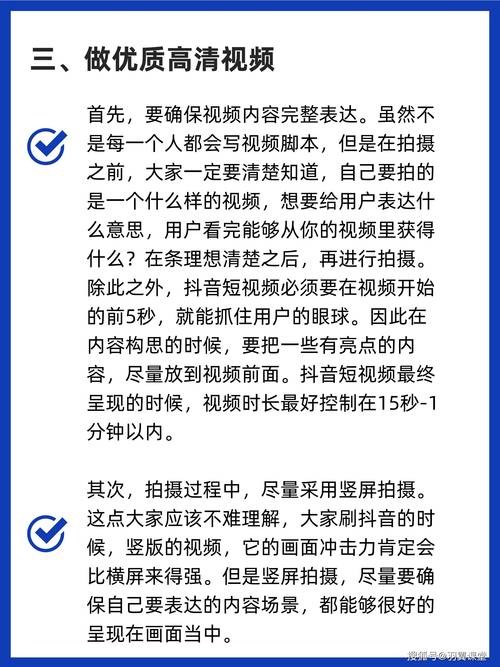 粉丝暴涨不是梦！揭秘微博刷粉网的惊人效果。