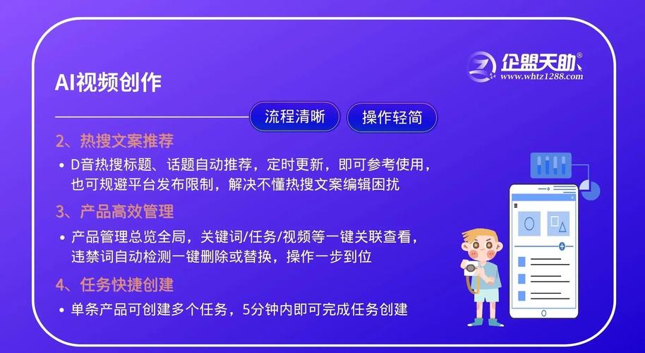 **标题：揭秘小红书涨粉秘籍：专业网站教你轻松实现粉丝翻倍！**
