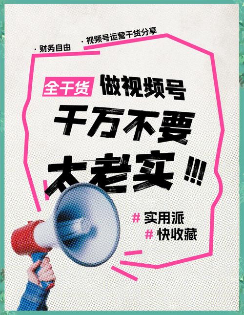 抖音自助下单平台：便捷购物，一触即达