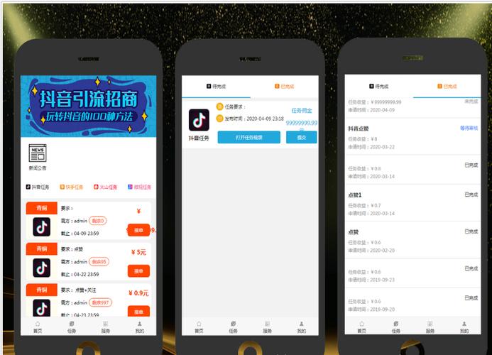 揭秘行业内幕：为何众多用户选择这款快手刷赞自助平台？