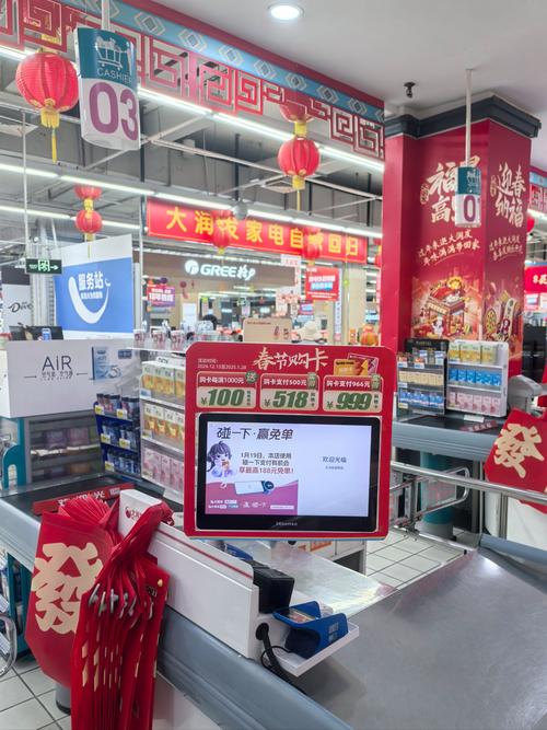 **标题：解锁微博自助下单新体验，购物轻松愉悦正当时**