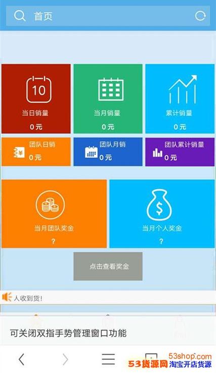 告别高价！寻找最实惠的自助下单平台。