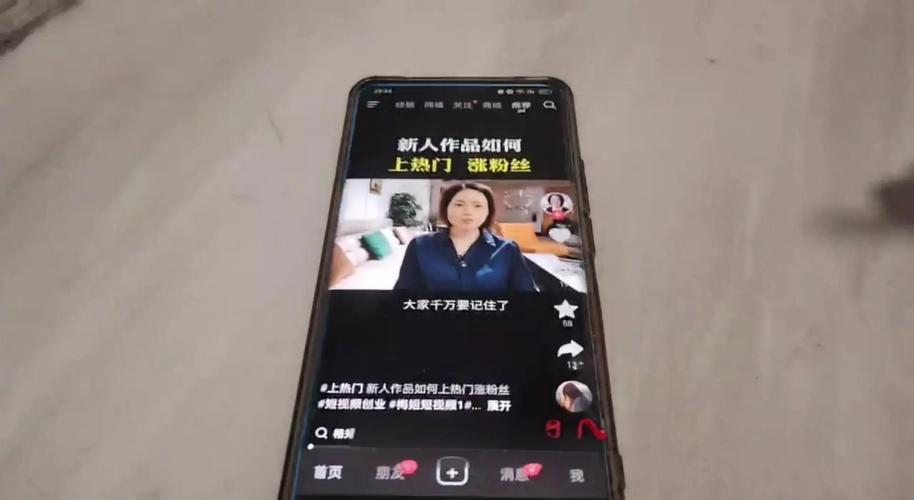 **标题：提升视频曝光度，专业刷赞平台来助力！**