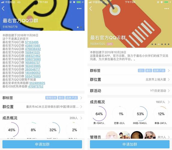 **标题：微博号自助下单，轻松拓展你的社交网络影响力**