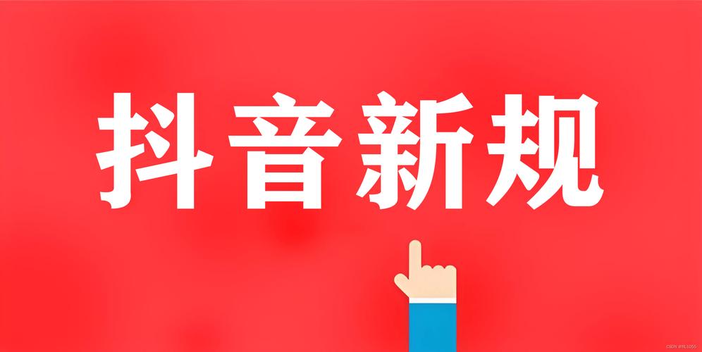 **标题：揭秘！助力抖音粉丝飙升的免费神器网站，你不可错过！**