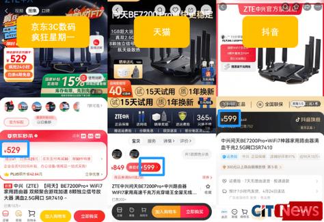 探索抖音24小时自助下单平台，享受便捷购物乐趣。