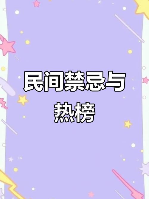 揭秘快手背后的秘密策略：利用免费刷粉丝网站轻松成为网红达人！