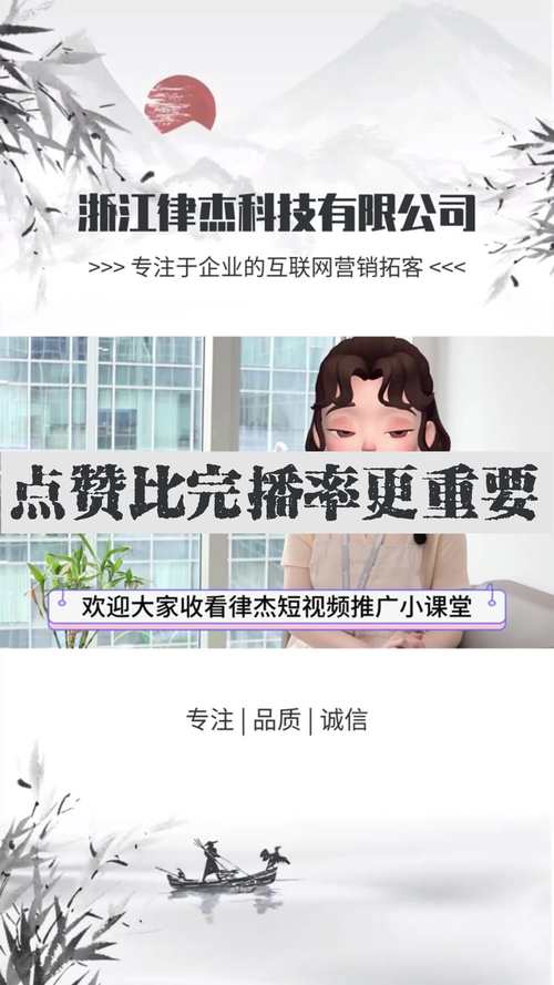 **快手粉丝增长秘诀大解密：电脑版助你突破瓶颈期**
