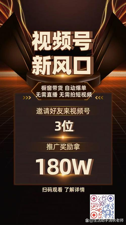 **标题：微博自助下单新风尚，随时随地尽享购物狂欢！**